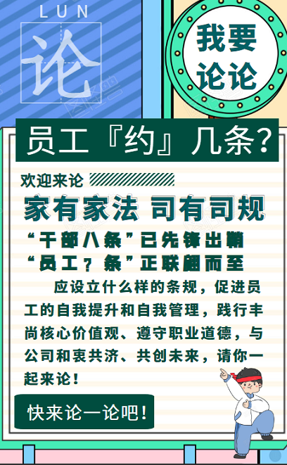 2（2）.png