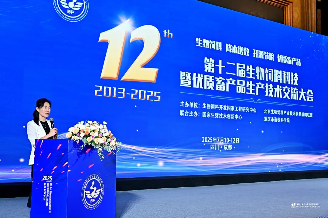 微信图片_20250716185940.jpg