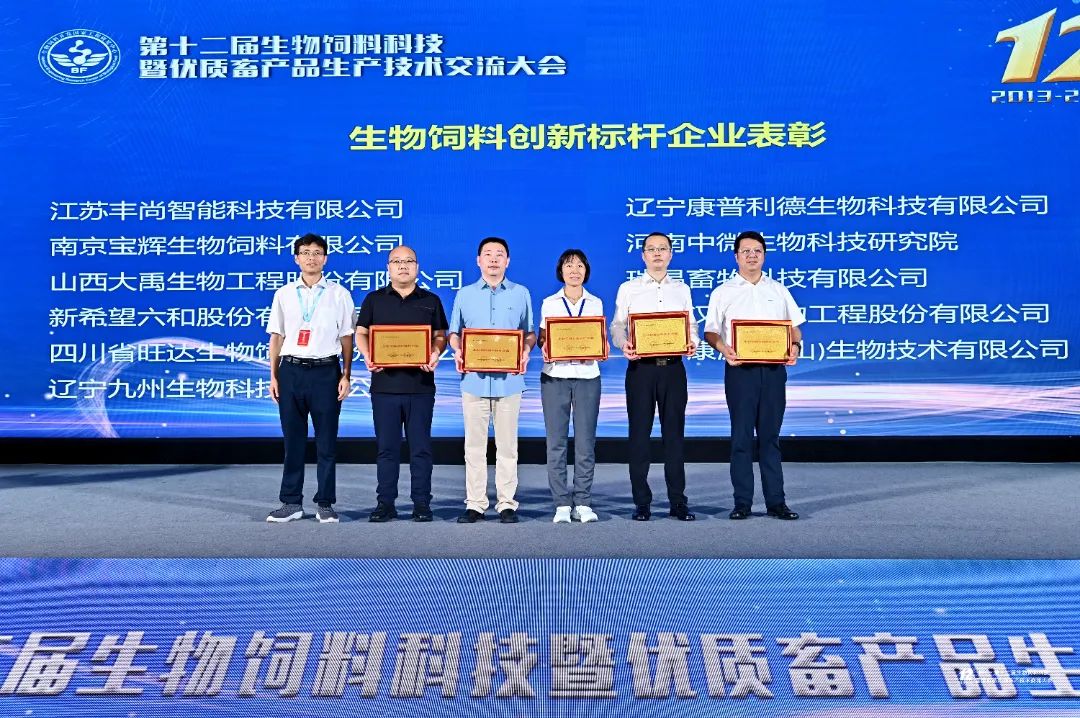 微信图片_20250716190215.jpg