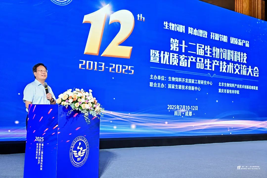 微信图片_20250716185933.jpg