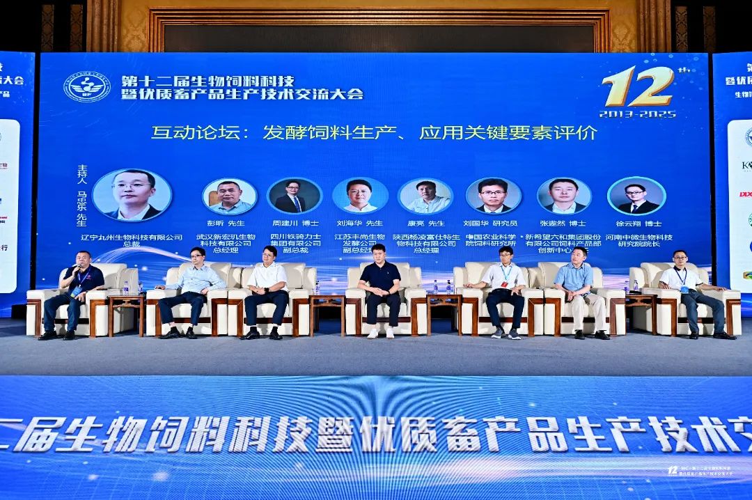 微信图片_20250716190229.jpg