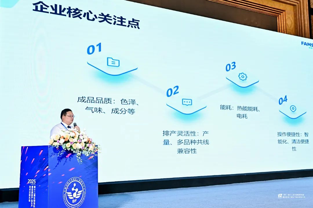 微信图片_20250716190225.jpg