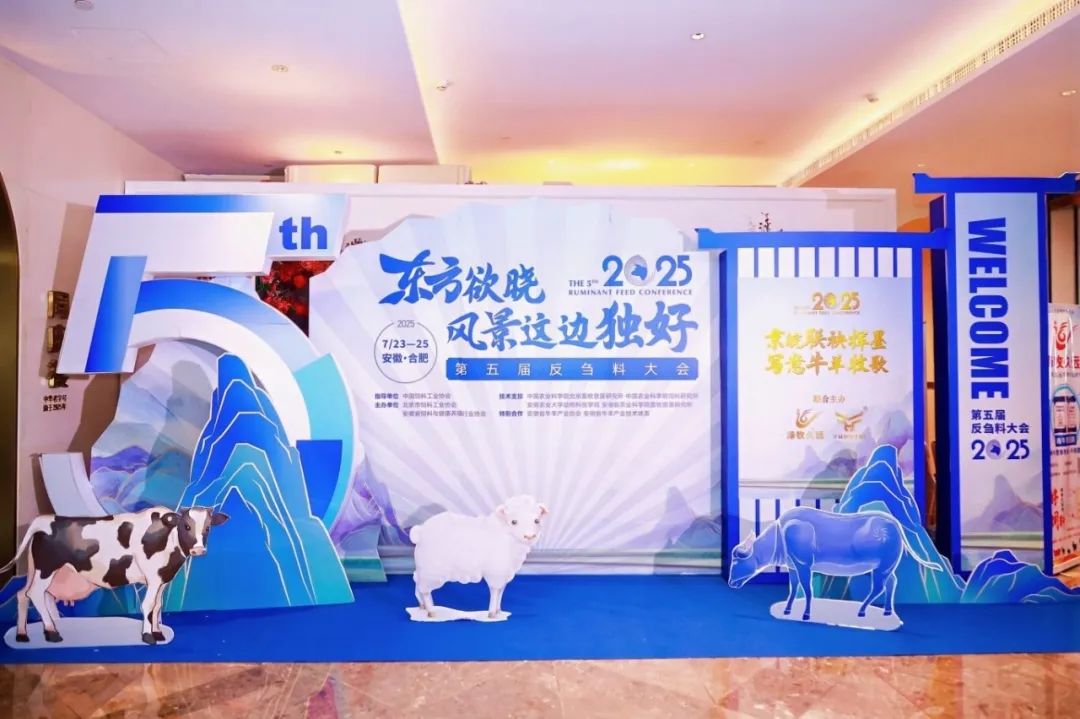 微信图片_20250727160518.jpg