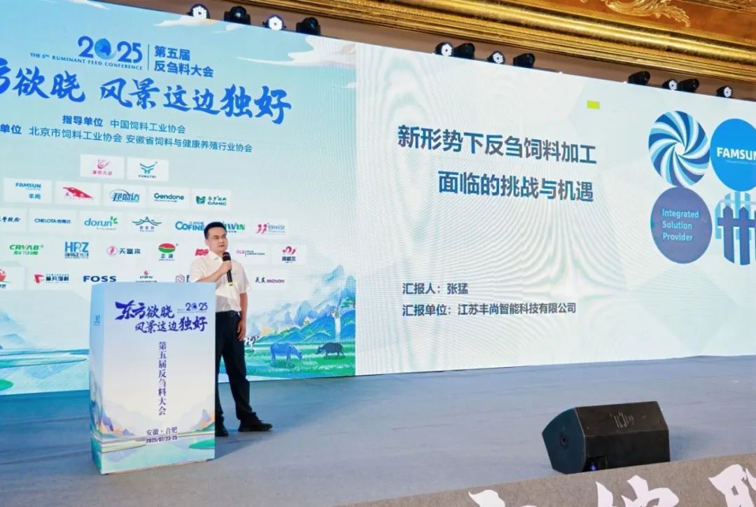 微信图片_20250727160535.jpg