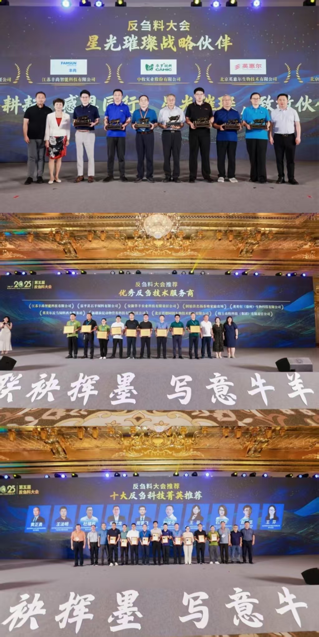 微信图片_20250727162407.jpg