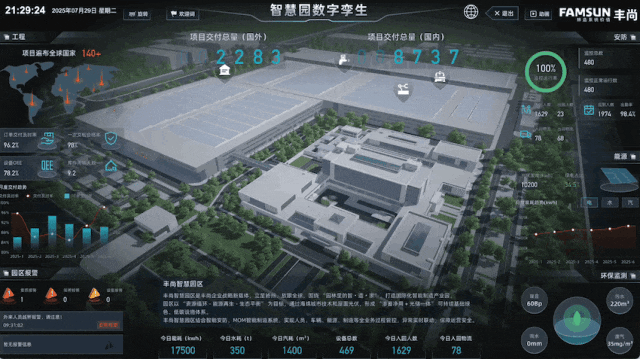 微信图片_2025-07-30_182223_650.jpg